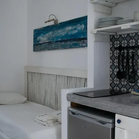 Aeraki Appartamento *