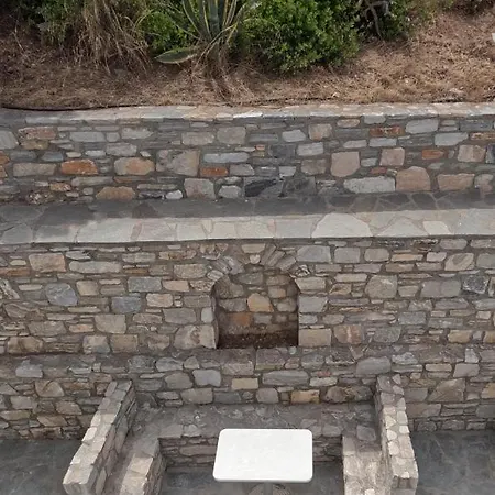 Aeraki Appartamento *