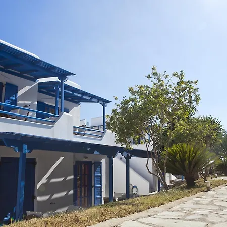 Aeraki Appartamento *